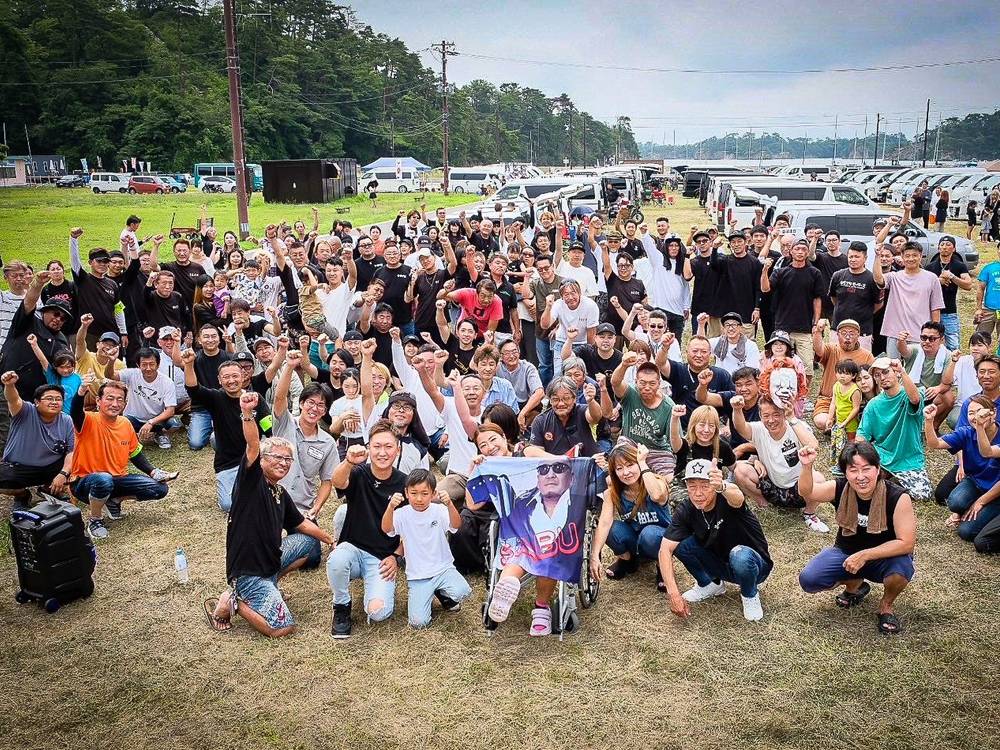 大型运动会